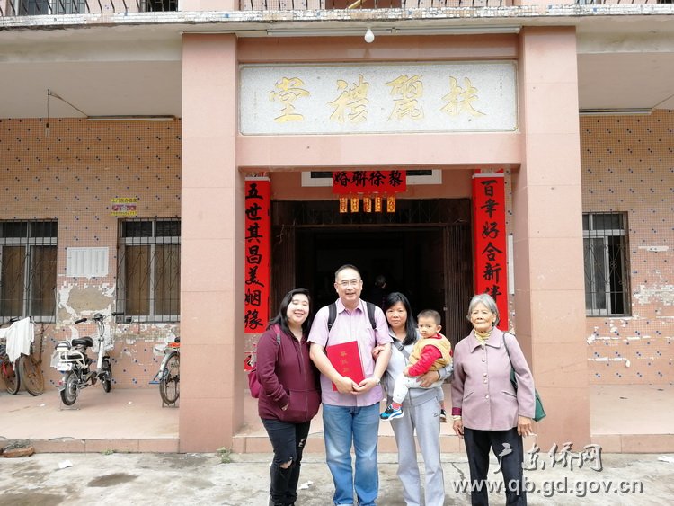 微信图片_20181122152237.jpg