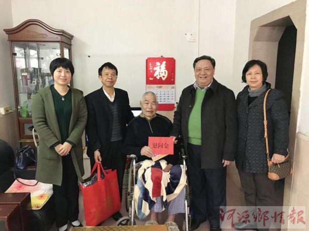 市侨联主席李茂辉,副主席邓谷香等参加活动.