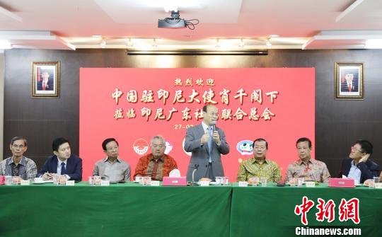 图为肖大使发表热情洋溢的讲话。　林永传 摄