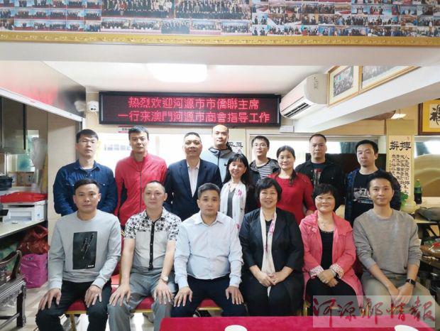 侨乡侨社 地方侨务 邓谷香与香港,澳门侨青,海归会员就2019年市侨联