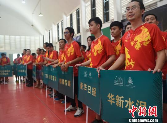 图为开幕式现场。　黄耀辉 摄