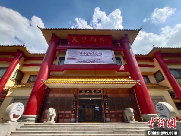 升级改造后的天字码头的大门选用现代铜制材料代替传统木艺结构 广州公交集团客轮公司供图