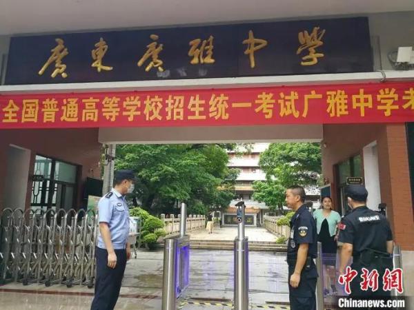 资料图(图文无关)