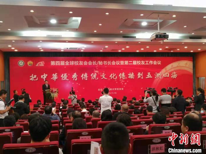 暨南大学：牢记侨教初心将中华文化传播至五湖四海