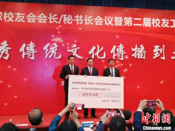 全球化管理视野：清华大学与澳大利亚国立大学联合培养项目