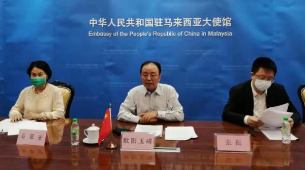 图片来源：中国驻马来西亚大使馆网站