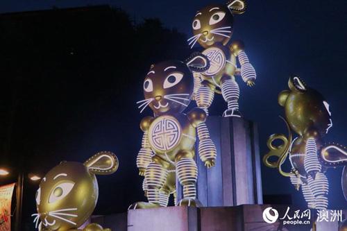 中国侨网鼠年主题生肖花灯（摄影 洪恬恬）