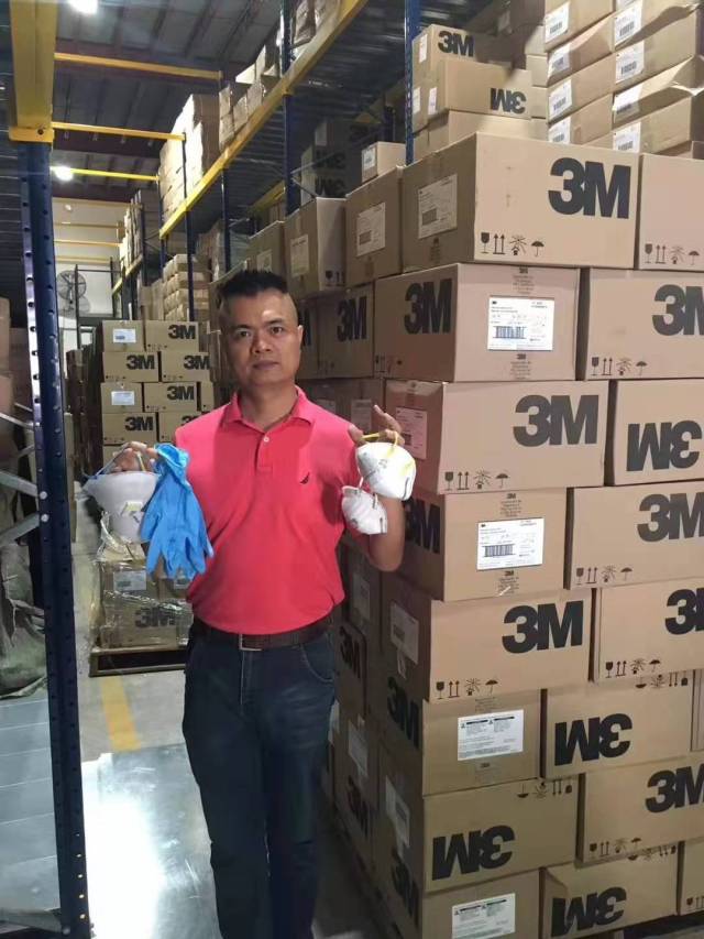 由巴拿马华侨华人募款购置的抗疫物资。