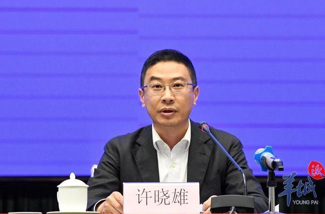 微信图片_20200317165518.jpg