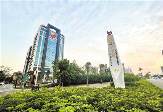 江海区通过江门“侨梦苑”核心区建设，吸引华侨华人投资兴业。