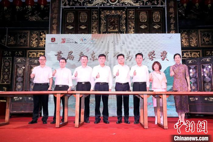 启动仪式 广东作协 供图