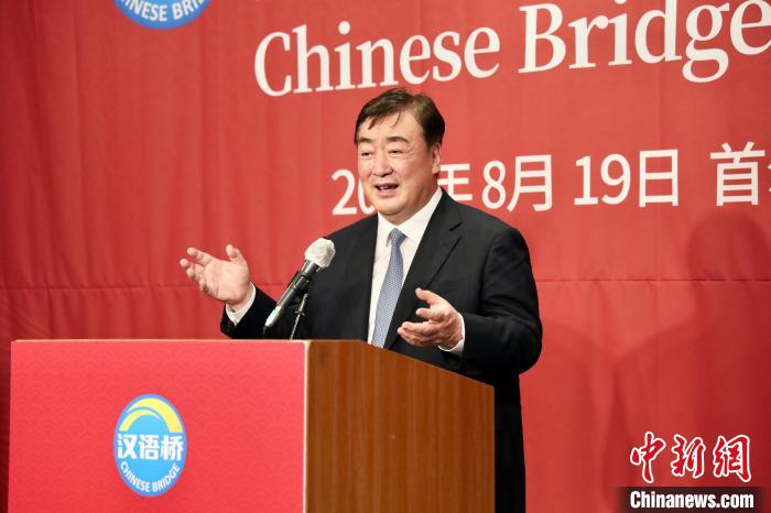 中国驻韩国大使邢海明出席活动并致辞。　中国驻韩国大使馆供图