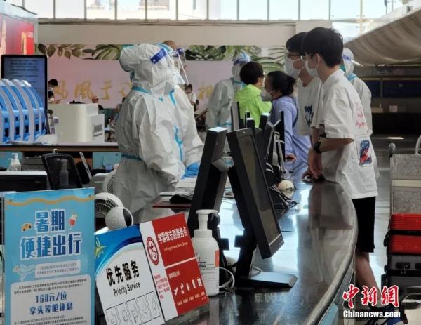 资料图。<a target='_blank' href='/'>中新社</a>记者 王晓斌 摄