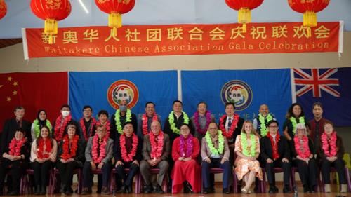 新西兰华社喜迎中秋华人议员出席同贺
