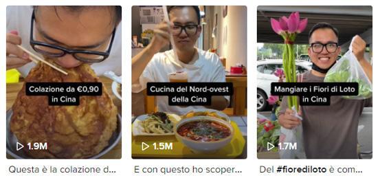 意大利华人小伙尼古拉：讲述中国美食里的烟火气