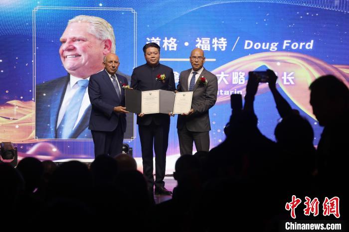 多伦多华联总会举办晚会庆新中国73周年华诞及建会37周年