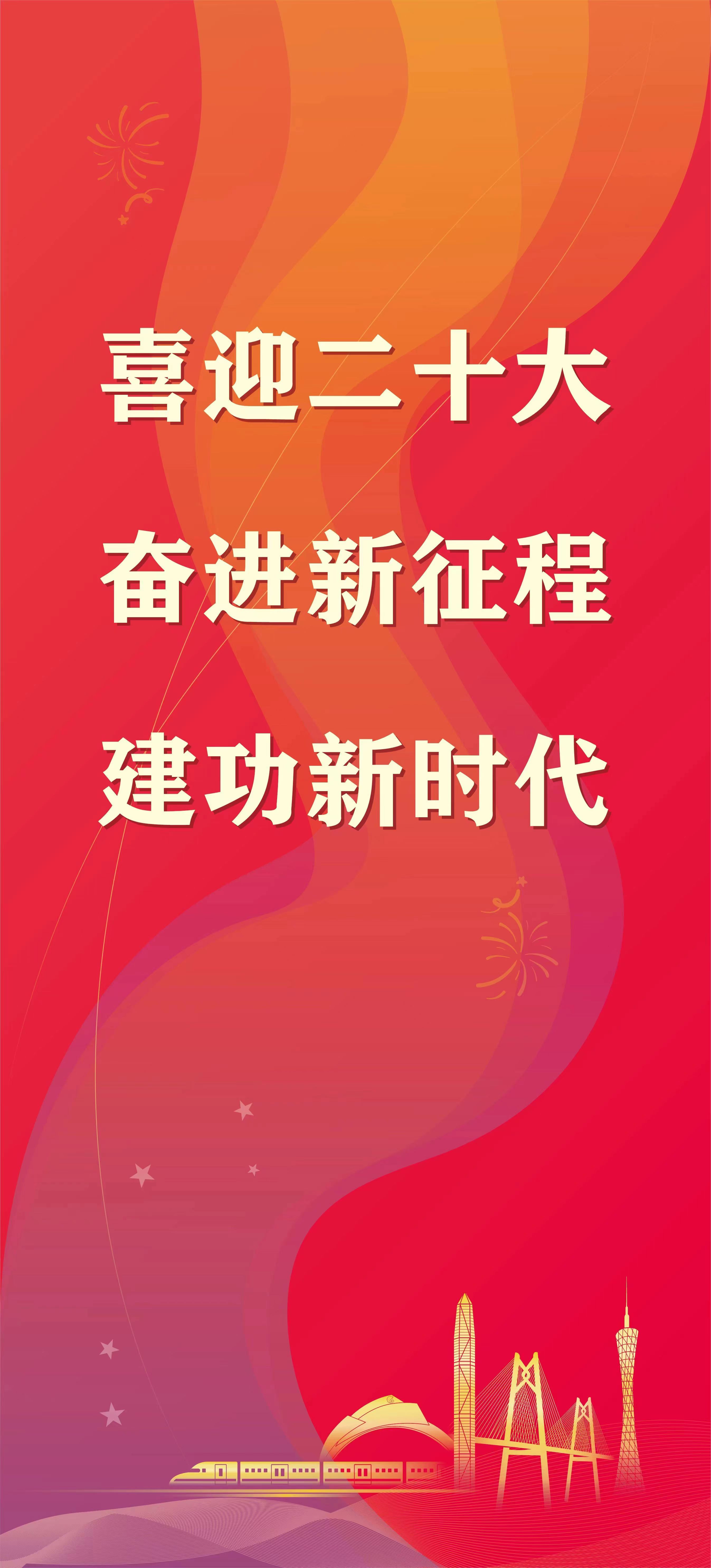 微信图片_20220930163756.jpg