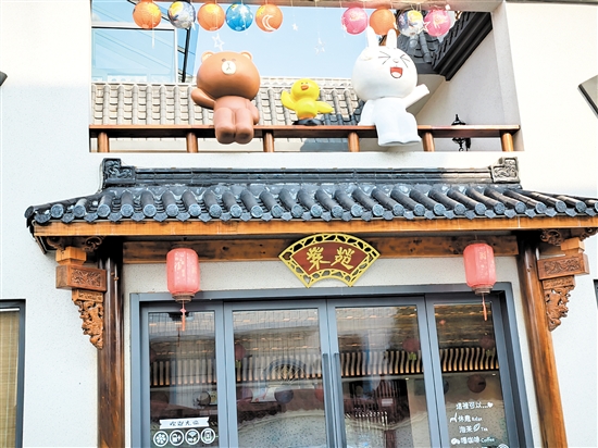 陈健经营的饮品店。