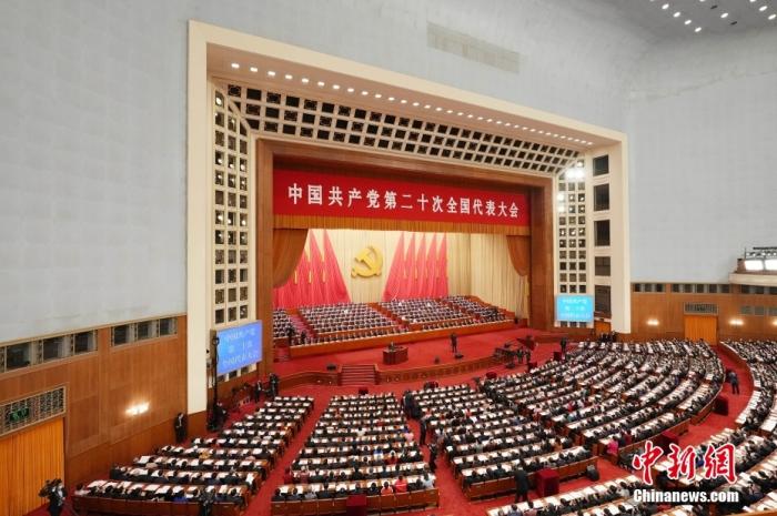 10月16日，中国共产党第二十次全国代表大会在北京人民大会堂隆重开幕。 <a target='_blank' href='http://www.chinanews.com/'>中新社</a>记者 毛建军 摄
