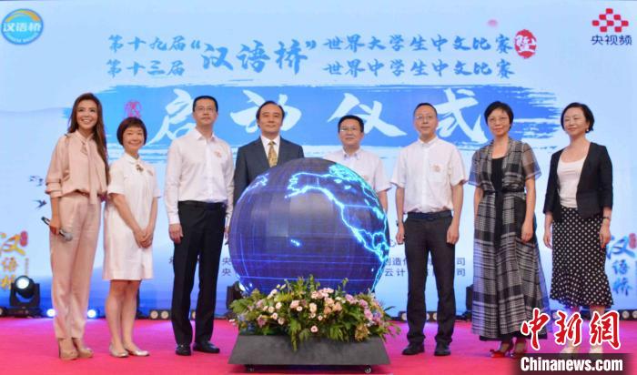 启动仪式现场。　史召 摄