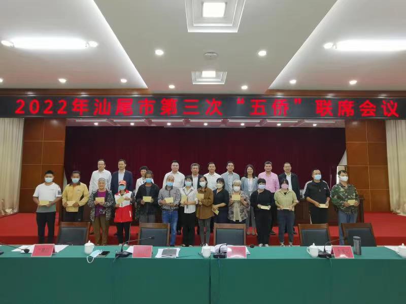 微信图片_20221111143004.jpg