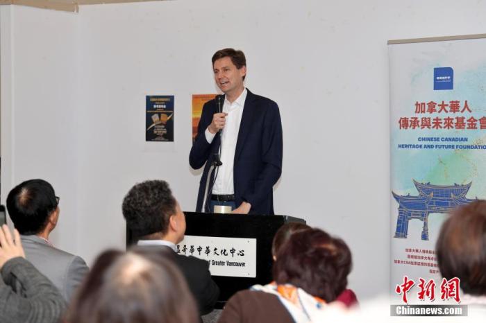 图为加拿大不列颠哥伦比亚省候任省长尹大卫(David Eby)出席仪式并称赞华人所作贡献。 <a target='_blank' href='http://www.chinanews.com/'>中新社</a>记者 余瑞冬 摄