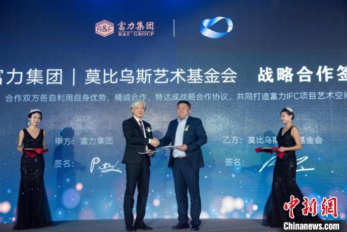 远闯海外赤诚不改澎飞：以文化艺术架民心之桥