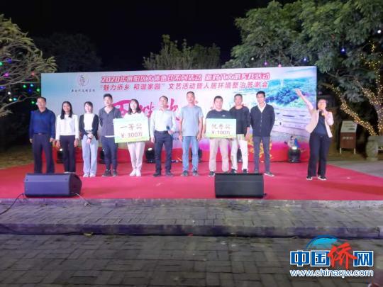中国侨网图为演岀现场。　惠阳区侨联供图　摄