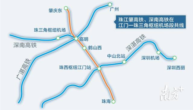 珠肇高铁路线图。