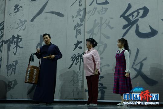 话剧表演 暨南大学供图 摄