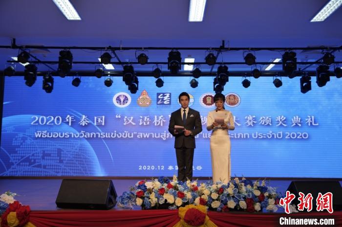 颁奖典礼现场。　王国安 摄