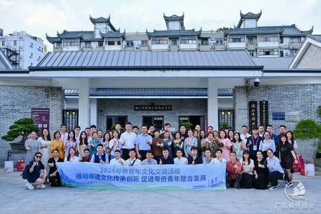 此次活动吸引近80位侨青代表齐聚。省侨商会供图。 图片