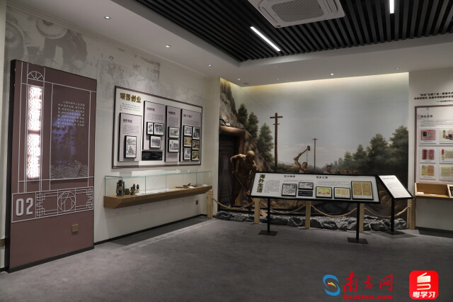 人和华侨文化展示中心。