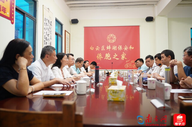 座谈会上，来自省市的知名专家学者就人和华侨文化的创新传承弘扬发展进行了深入交流。