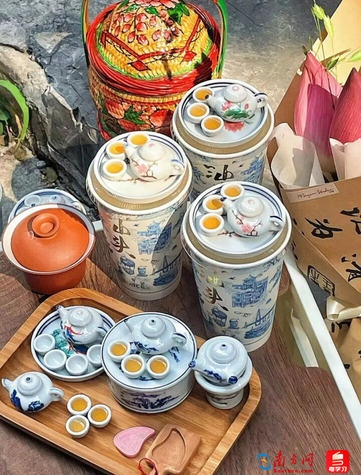潮州工夫茶