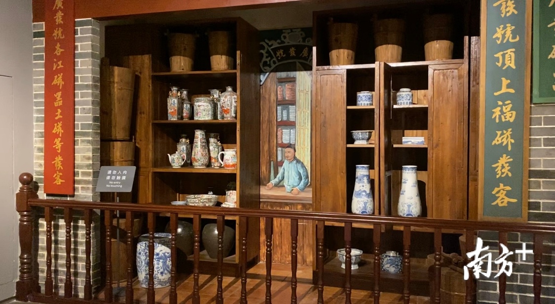 十三行博物馆中的展陈