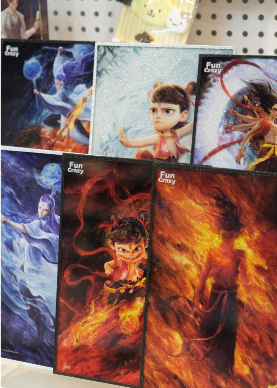 东莞制造的《哪吒2》电影周边（图源：东莞发布）