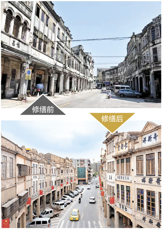 改造升级后的骑楼，街道整洁。