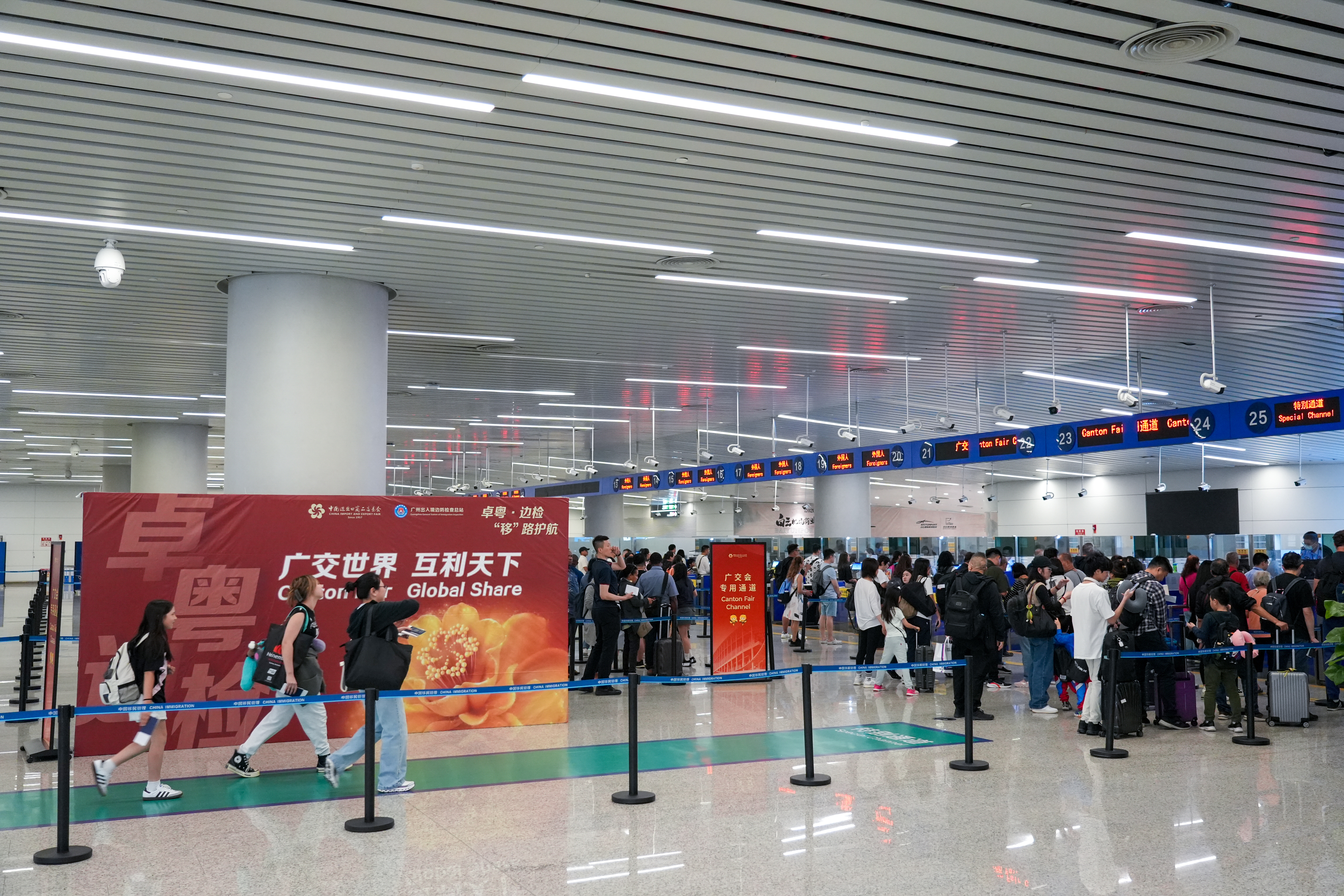 机场设置“广交会专用通道”。通讯员供图