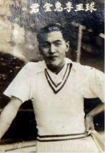 李惠堂。