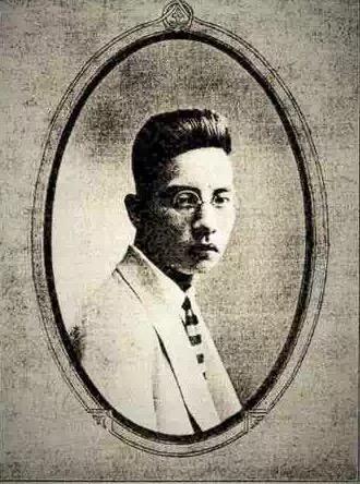 郭任远。