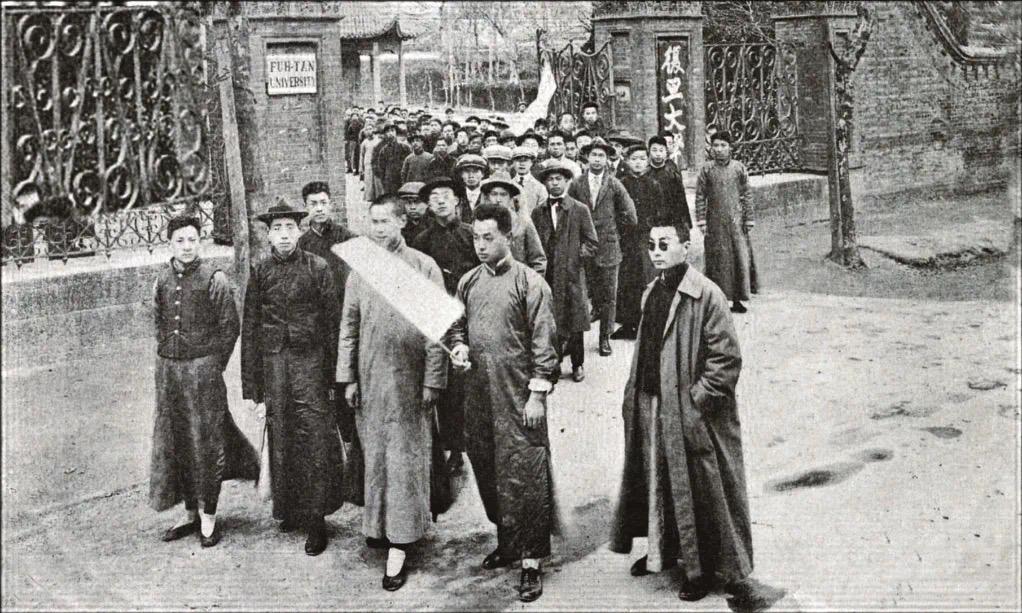 复旦大学旧影。