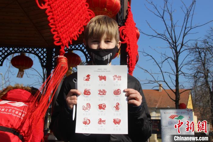 “欢乐春节”第五届匈牙利“中国春”文化节吸引当地民众参加。(受访者供图)