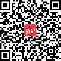 扫码投稿