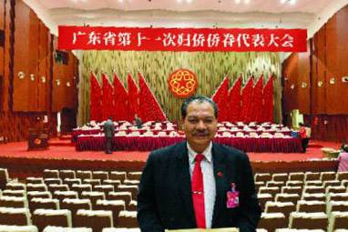 谭育良.jpg