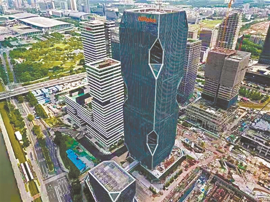 阿里巴巴华南运营中心入驻琶洲 琶洲西区投入使用项目