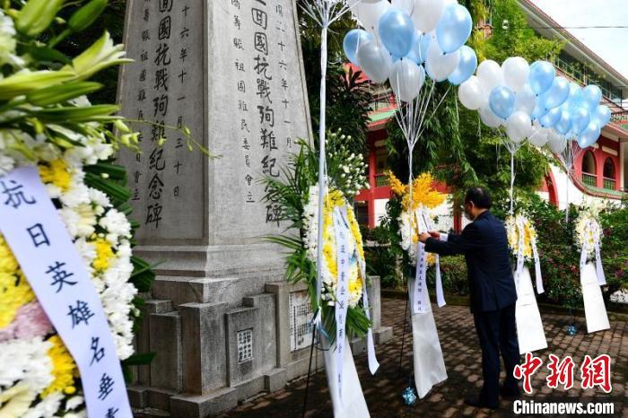 中国驻马来西亚大使馆举行“清明祭英烈”活动