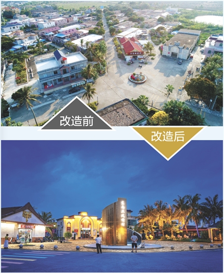 五丰村地标广场改造后,通过美化乡村农房风貌,还原东南亚建筑风格,设计浪花造型的标志性雕塑,成为极具东南亚风情的网红打卡新地标。 五丰村地标广场改造后,通过美化乡村农房风貌,还原东南亚建筑风格,设计浪花造型的标志性雕塑,成为极具东南亚风情的网红打卡新地标。