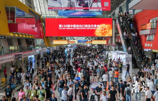 4月15日，第139届广交会正式开门迎客。南方+记者 钟志辉 摄