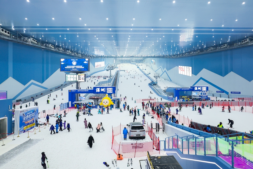 前海冰雪世界是全球规模最大的室内滑雪场。前海管理局供图